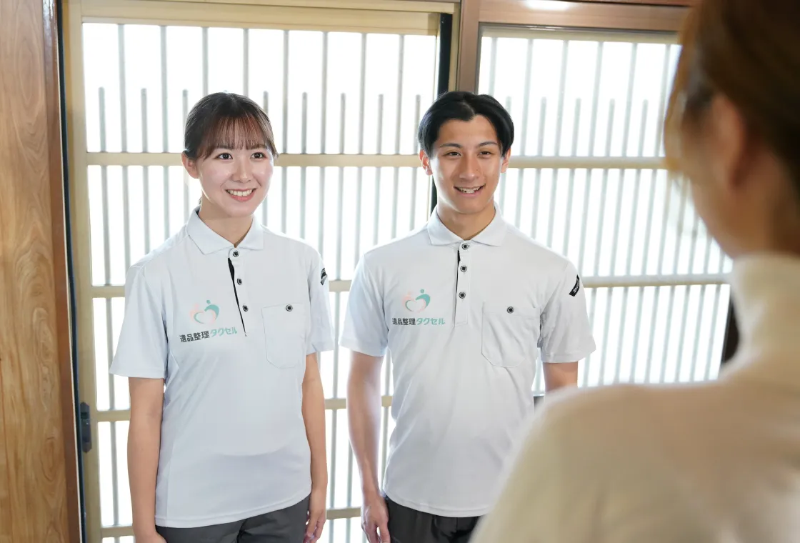 遺品整理って何？仕分けから遺品の回収から買取まで丁寧に行います。
