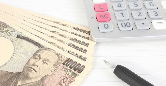 現金支払い