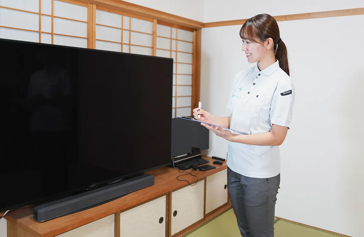 買取可能な品は査定し、費用を軽減