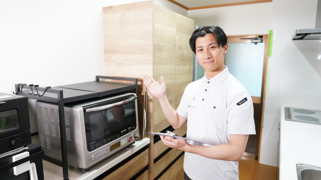 買取による費用相殺で負担を軽減