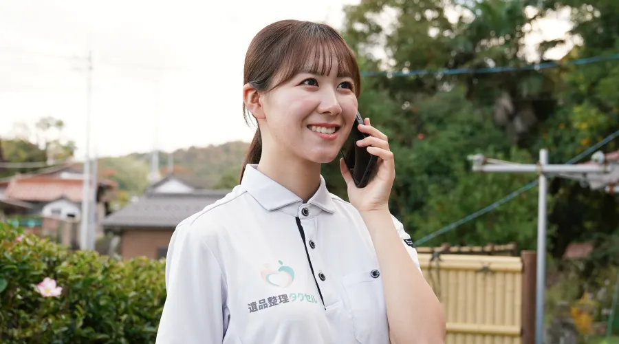 相談・お見積りは無料

